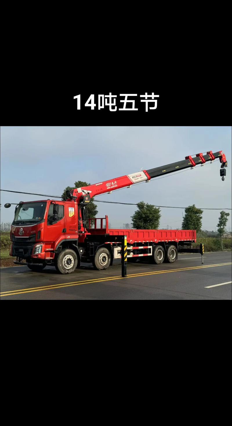 熱門推薦 41.9萬起全國(guó)包運(yùn)費(fèi)，隨車吊與清障車一站式選購(gòu)指南