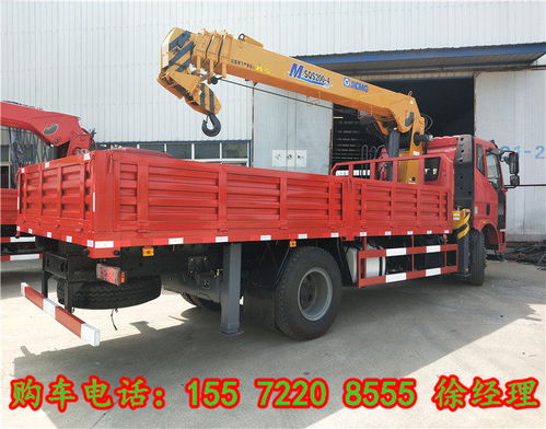 淮南抓鐵器隨車吊 一站式服務，藍牌上牌無憂