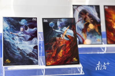 廣東民營經(jīng)濟'新春第一會'開幕，'莞貨莞品'玩具銷售成亮點